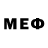 Меф VHQ Kauruf 136