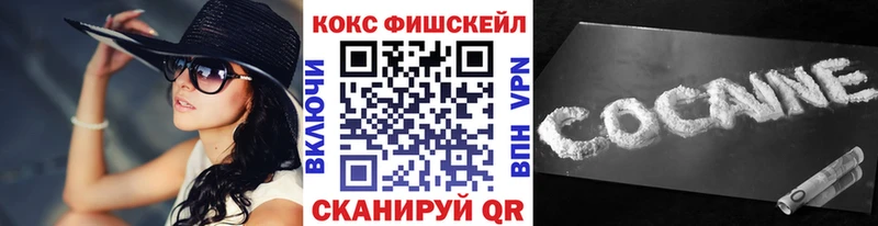 КОКАИН 98% Кирсанов
