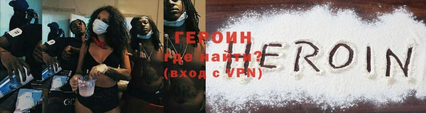 кристаллы Сясьстрой