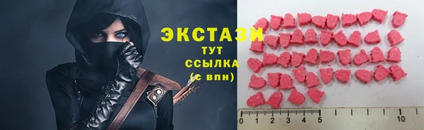 мет Бородино
