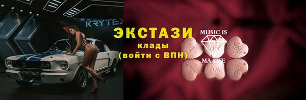 мет Бородино