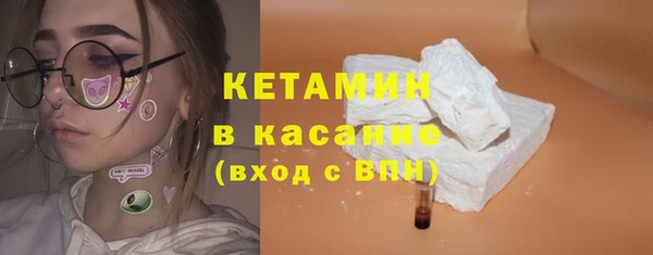 мет Бородино