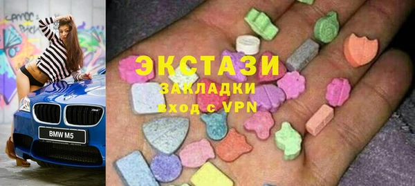 мдма Тайга