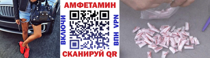 сколько стоит  ссылка на мегу онион  Метамфетамин мет  Кирсанов 