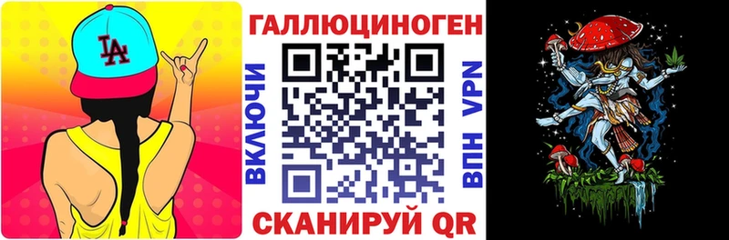 купить  цена  Кирсанов  Галлюциногенные грибы Psilocybe 