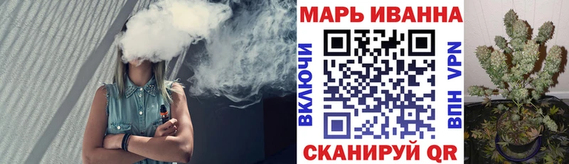 Конопля гибрид  mega сайт  Кирсанов 
